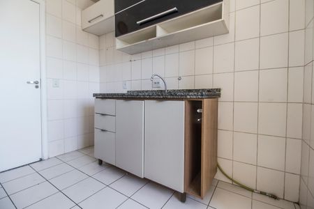 Apartamento à venda com 59m², 2 quartos e 1 vaga Apartamento à venda com 59m², 2 quartos e 1 vagaCozinha