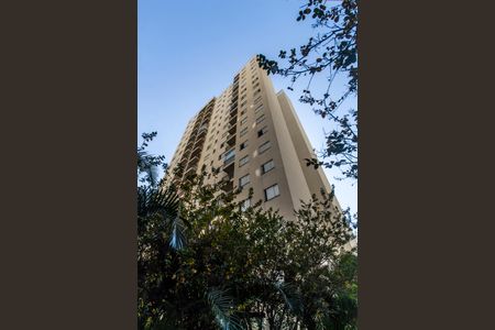 Apartamento à venda com 59m², 2 quartos e 1 vaga Apartamento à venda com 59m², 2 quartos e 1 vagaFachada do bloco