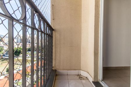 Apartamento à venda com 59m², 2 quartos e 1 vaga Apartamento à venda com 59m², 2 quartos e 1 vagaVaranda