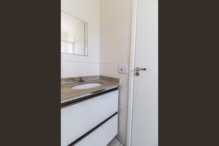 Apartamento à venda com 59m², 2 quartos e 1 vaga Apartamento à venda com 59m², 2 quartos e 1 vagaBanheiro