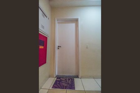 Apartamento à venda com 59m², 2 quartos e 1 vaga Apartamento à venda com 59m², 2 quartos e 1 vagaEntrada