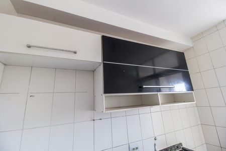 Apartamento à venda com 59m², 2 quartos e 1 vaga Apartamento à venda com 59m², 2 quartos e 1 vagaCozinha