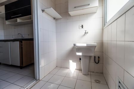 Apartamento à venda com 59m², 2 quartos e 1 vaga Apartamento à venda com 59m², 2 quartos e 1 vagaÁrea de Serviço