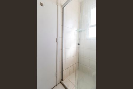 Apartamento à venda com 59m², 2 quartos e 1 vaga Apartamento à venda com 59m², 2 quartos e 1 vagaBanheiro