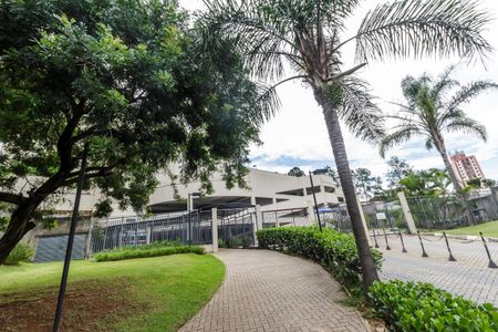 Apartamento à venda com 59m², 2 quartos e 1 vaga Apartamento à venda com 59m², 2 quartos e 1 vagaVista da Rua