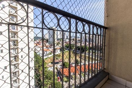 Apartamento à venda com 59m², 2 quartos e 1 vaga Apartamento à venda com 59m², 2 quartos e 1 vagaVaranda