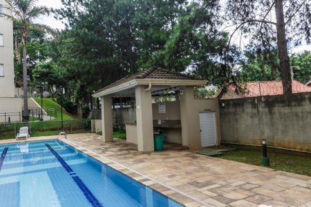 Apartamento à venda com 59m², 2 quartos e 1 vaga Apartamento à venda com 59m², 2 quartos e 1 vagaÁrea comum