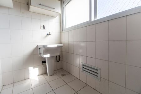 Apartamento à venda com 59m², 2 quartos e 1 vaga Apartamento à venda com 59m², 2 quartos e 1 vagaÁrea de Serviço