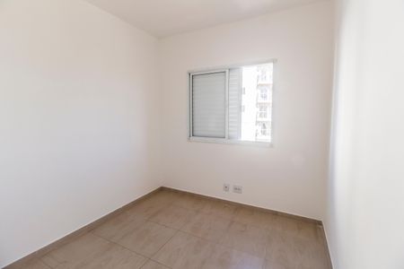 Apartamento à venda com 59m², 2 quartos e 1 vaga Apartamento à venda com 59m², 2 quartos e 1 vagaQuarto 2