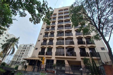 Apartamento à venda com 116m², 3 quartos e 2 vagas Apartamento à venda com 116m², 3 quartos e 2 vagasFachada do Prédio