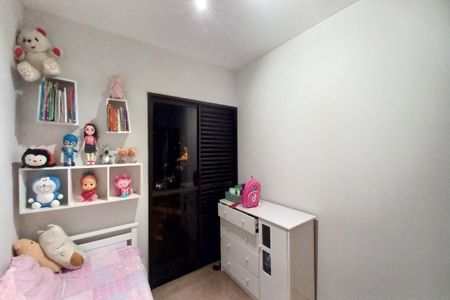 Apartamento à venda com 116m², 3 quartos e 2 vagas Apartamento à venda com 116m², 3 quartos e 2 vagasQuarto 1