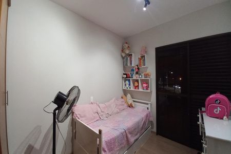 Apartamento à venda com 116m², 3 quartos e 2 vagas Apartamento à venda com 116m², 3 quartos e 2 vagasQuarto 1