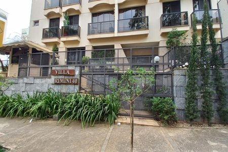 Apartamento à venda com 116m², 3 quartos e 2 vagas Apartamento à venda com 116m², 3 quartos e 2 vagasFachada e Portaria