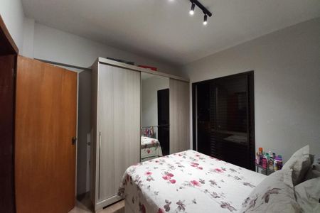 Apartamento à venda com 116m², 3 quartos e 2 vagas Apartamento à venda com 116m², 3 quartos e 2 vagasSuíte