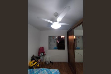 Apartamento à venda com 67m², 2 quartos e 1 vagaQuarto 1