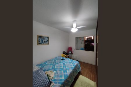 Apartamento à venda com 67m², 2 quartos e 1 vagaQuarto 1