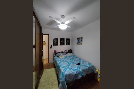 Apartamento à venda com 67m², 2 quartos e 1 vagaQuarto 1