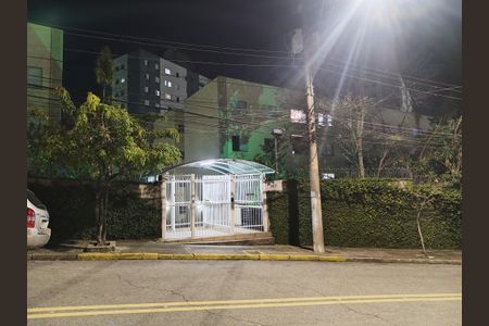 Apartamento à venda com 67m², 2 quartos e 1 vagaFachada e portaria