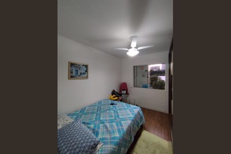 Apartamento à venda com 67m², 2 quartos e 1 vagaQuarto 1