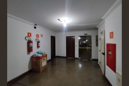 Apartamento à venda com 67m², 2 quartos e 1 vagaHall de entrada