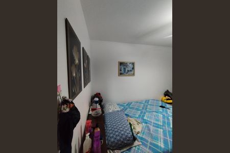 Apartamento à venda com 67m², 2 quartos e 1 vagaQuarto 1