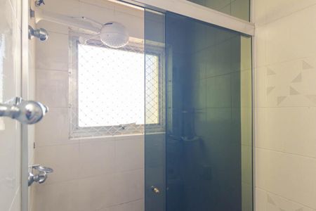 Apartamento para alugar com 492m², 4 quartos e 2 vagas Apartamento para alugar com 492m², 4 quartos e 2 vagasBanheiro da Suíte 2