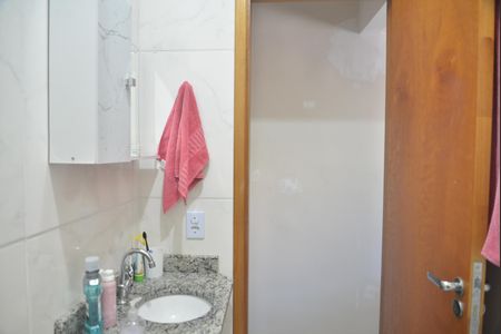 Apartamento à venda com 92m², 2 quartos e 1 vagaSuíte Banheiro