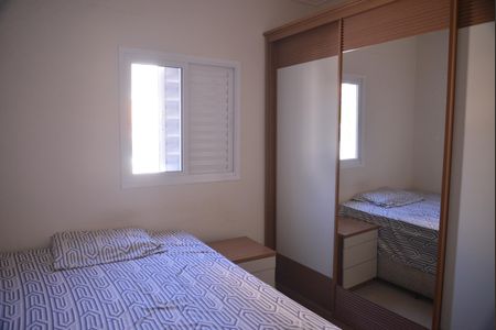 Apartamento à venda com 92m², 2 quartos e 1 vagaQuarto Suíte