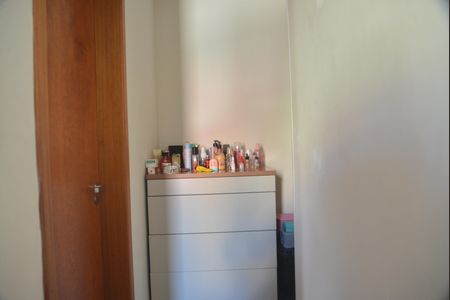 Apartamento à venda com 92m², 2 quartos e 1 vagaQuarto Suíte