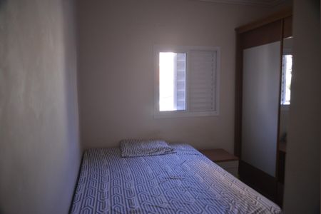 Apartamento à venda com 92m², 2 quartos e 1 vagaQuarto Suíte
