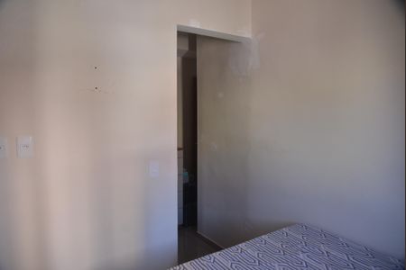 Apartamento à venda com 92m², 2 quartos e 1 vagaQuarto Suíte