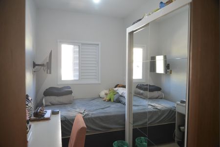 Apartamento à venda com 92m², 2 quartos e 1 vagaQuarto 1