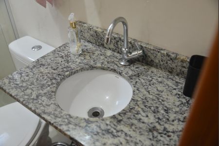 Apartamento à venda com 92m², 2 quartos e 1 vagaBanheiro Social