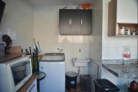 Apartamento à venda com 92m², 2 quartos e 1 vagaÁrea de Serviço