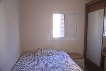 Apartamento à venda com 92m², 2 quartos e 1 vagaQuarto Suíte