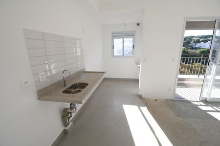 Apartamento à venda com 53m², 1 quarto e 1 vagaSala/Cozinha