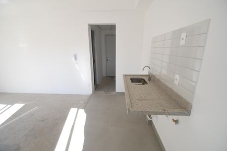 Apartamento à venda com 53m², 1 quarto e 1 vagaSala/Cozinha