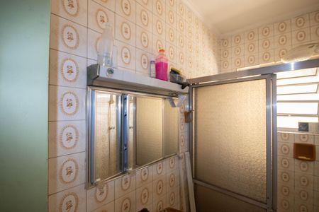 Casa à venda com 148m², 3 quartos e sem vaga Casa à venda com 148m², 3 quartos e sem vagaBanheiro da Suíte 2