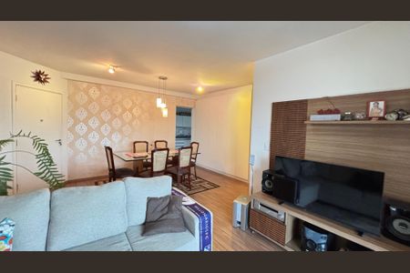Apartamento à venda com 74m², 2 quartos e 2 vagas Apartamento à venda com 74m², 2 quartos e 2 vagasSala - Sala de Jantar