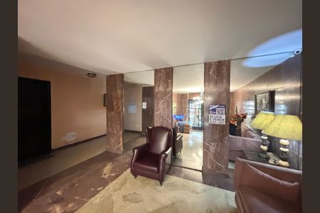 Apartamento à venda com 90m², 3 quartos e 1 vaga Apartamento à venda com 90m², 3 quartos e 1 vagaPortaria
