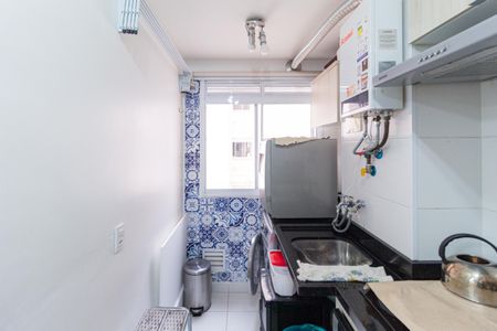 Apartamento para alugar com 48m², 2 quartos e 1 vaga Apartamento para alugar com 48m², 2 quartos e 1 vagaCozinha e Área de Serviço