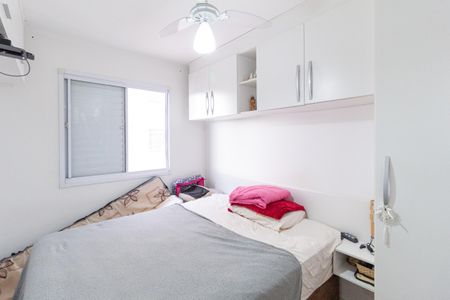 Apartamento para alugar com 48m², 2 quartos e 1 vaga Apartamento para alugar com 48m², 2 quartos e 1 vagaQuarto 2