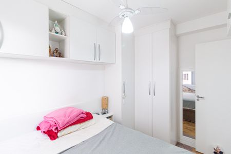 Apartamento para alugar com 48m², 2 quartos e 1 vaga Apartamento para alugar com 48m², 2 quartos e 1 vagaQuarto 2
