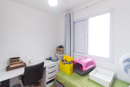 Apartamento para alugar com 48m², 2 quartos e 1 vaga Apartamento para alugar com 48m², 2 quartos e 1 vagaQuarto 1