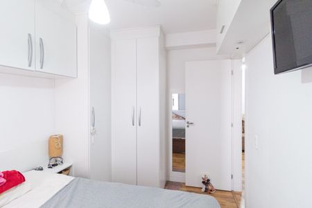 Apartamento para alugar com 48m², 2 quartos e 1 vaga Apartamento para alugar com 48m², 2 quartos e 1 vagaQuarto 2