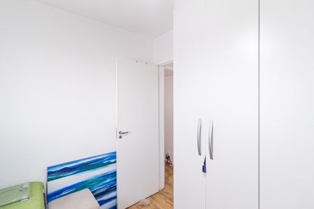 Apartamento para alugar com 48m², 2 quartos e 1 vaga Apartamento para alugar com 48m², 2 quartos e 1 vagaQuarto 1