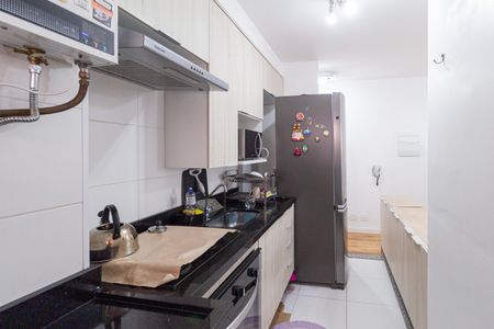 Apartamento para alugar com 48m², 2 quartos e 1 vaga Apartamento para alugar com 48m², 2 quartos e 1 vagaCozinha e Área de Serviço