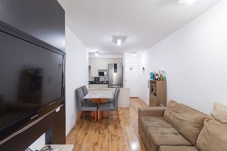 Apartamento para alugar com 48m², 2 quartos e 1 vaga Apartamento para alugar com 48m², 2 quartos e 1 vagaSala