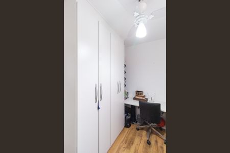Apartamento para alugar com 48m², 2 quartos e 1 vaga Apartamento para alugar com 48m², 2 quartos e 1 vagaQuarto 1