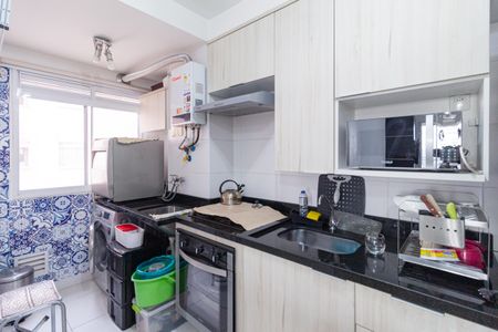 Apartamento para alugar com 48m², 2 quartos e 1 vaga Apartamento para alugar com 48m², 2 quartos e 1 vagaCozinha e Área de Serviço